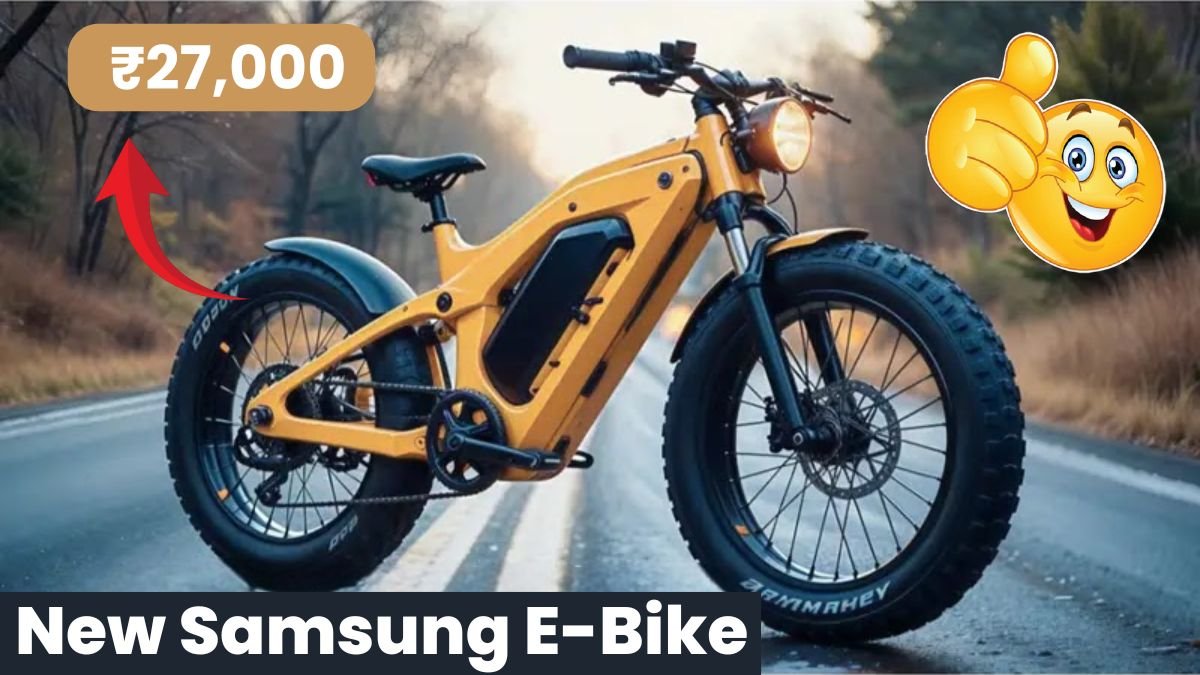 New Samsung E-Bike Launched in India at ₹27,000 with 88Km Range and 3-Year Warranty